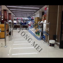 沈陽市亮美感應燈具廠貿易部 專注熱釋電紅外感應燈，引領國內智能照明貿易新風尚